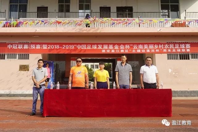 中超三强亚冠命运各不同 应为技术积分而战
